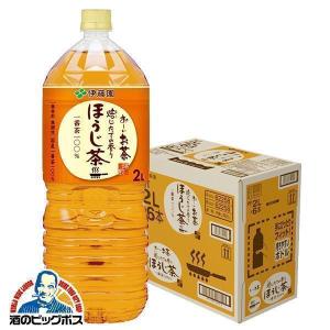 サントリーウイスキー 角瓶 ウイスキー サントリー 白角 4000ml ペット