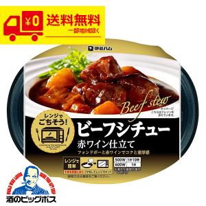 レンジ対応 惣菜 料理  伊藤ハム レンジでごちそう