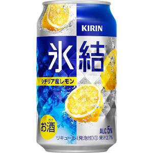 レモンサワー チューハイ 缶チューハイ 酎ハイ...の詳細画像2