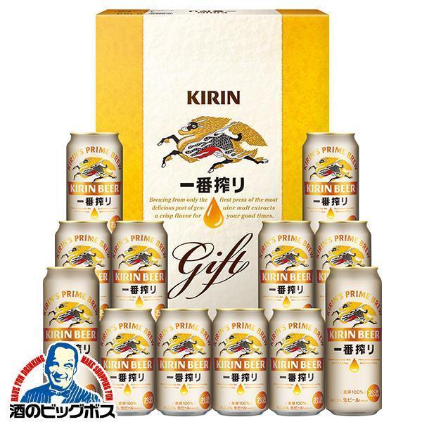ビール beer ギフト セット 優良配送 送料無料 キリン K-IS3 一番搾り 12缶セット『G...