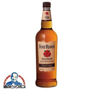 フォアローゼズ ウイスキー イエロー 1000ml フォア ローゼズ フォア