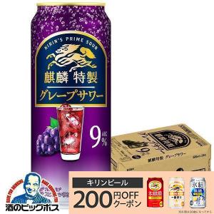 サントリーウイスキー 角瓶 ウイスキー サントリー 白角 4000ml ペット