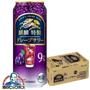 サントリーローヤル 700ml 2本 サントリー ローヤル 700ml｜格安・安いお酒の通販／配達なら