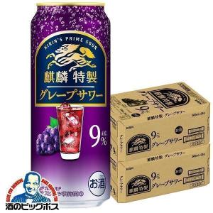 アサヒ（asahi） ジンサワー 無糖 チューハイ GINON ジノン レモン