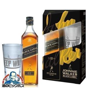 ジョニーウォーカー 12年 ブラック  正規品 40度 700ml