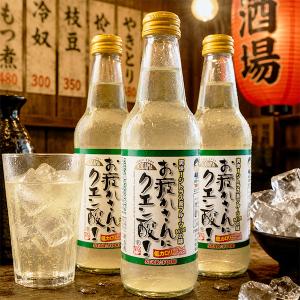 こだわり酒場のレモンサワーの素 タコハイの素 プレーンサワーの素