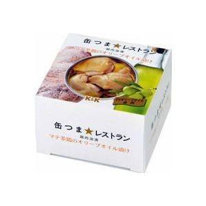 缶つま★レストラン マテ茶鶏のオリーブオイル漬け 150ｇ×1個 『HSH』｜bigbossshibazaki