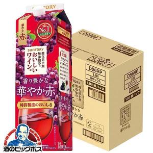 ドンペリニヨン レゼルヴ・ド・ラベイ2003 ギフトボックス ドンペリニヨン レゼルヴ・ド・ラベイ2003 ギフトボックス