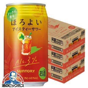 アサヒ（asahi） ジンサワー 無糖 チューハイ GINON ジノン レモン