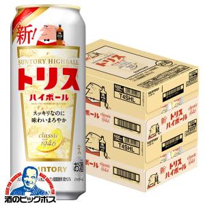 ハイボール 送料無料 サントリー トリスハイボール 500ml×2ケース/48本(048) 『BSH』｜bigbossshibazaki