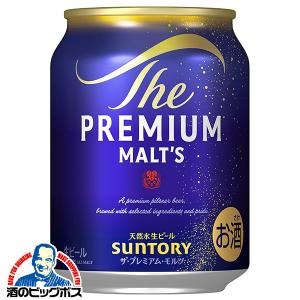 一番搾り ビール beer 送料無料 キリン とれたてホップ 500ml×1ケース