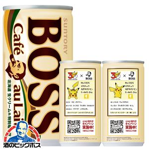 スターバックス（Starbucks Coffee） スタバ 缶コーヒー キャラメル
