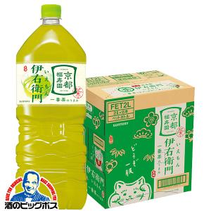 伊右衛門（サントリー） 伊右衛門 ゆず茶 サントリー 600ml ペット