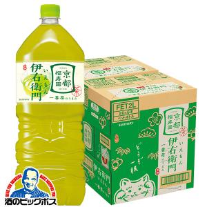 伊右衛門 ( 280ml×24本入 )/ : 爽快ドリンク専門店 - 通販 - Yahoo