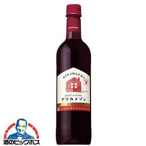 赤ワイン wine サントリー デリカメゾン なめらか赤 ペットボトル 720ml×1本『FSH』国産ワイン｜bigbossshibazaki