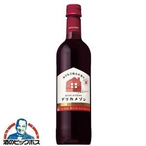 パスクア ヴィッラ・ボルゲッティ ロッソ・ヴェネト 赤 750ml×12本