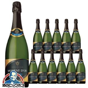 マスカットのやさしい香り！】 ポンパドール マスカット フルーツ