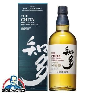 【新品】サントリーオールドウイスキー 700ml 12本入り sd1_564824e8f7056a54efe5d0d6d9