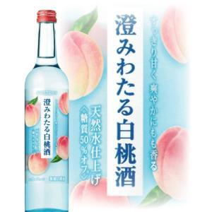 2016/01/19発売 サントリー 澄みわたる白桃酒 500ml 『FSH』｜bigbossshibazaki