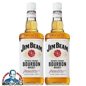 クエルボ 1800 レポサド 40度 750ml 1本 : リカーBOSS - 通販 - Yahoo