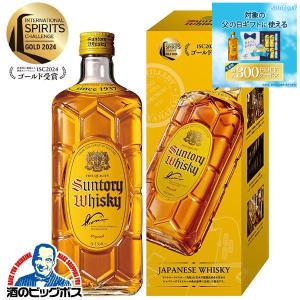 角瓶 700ml 1本 ウイスキー whisky サントリー 角瓶 40度 700ml『ASH』 優良配送｜bigbossshibazaki