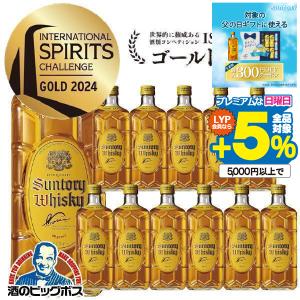 角瓶 700ml 12本 ウイスキー サントリー 角瓶 40度 送料無料 1ケース/700ml×12本(012)『ASH』 優良配送｜bigbossshibazaki