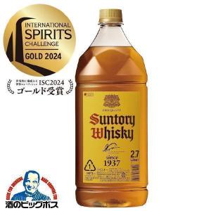 送料無料6本セット』サントリー 角瓶 40％ 700ml×6本 サントリー