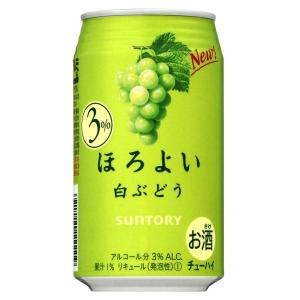 サントリー ほろよい 白ぶどう サワー 24本 チューハイ 酎ハイ 350ml