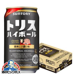 トリスハイボール 缶 350ml 24本 送料無料 サントリー トリスハイボール おいしい濃いめ 350ml×1ケース/24本(024)『YML』