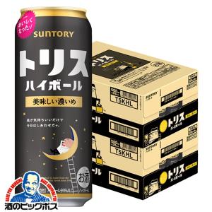 サントリー 角ハイボール ハイボール 白角 限定品 優良配送 送料無料