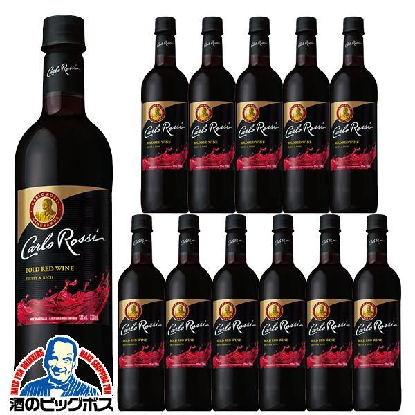 赤ワイン wine 送料無料 サントリー カルロ ロッシ ダーク 720ml×1ケース/12本(01...