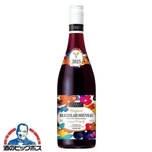 ジョルジュ・デュブッフ ボジョレーヌーボー2025 ワイン 赤 ジョルジュ