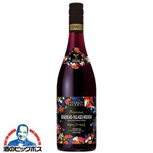 ボジョレーヌーボー 2023 優良配送 ワイン wine サントリー ジョルジュ デュブッフ ボジョレー ヴィラージュ ヌーヴォー 2023 750ml×1本｜bigbossshibazaki