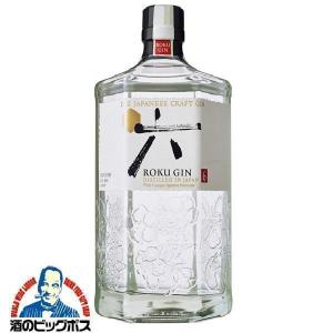 送料無料 正規品】国産ジン3種飲み比べセット (季の美＆カフェジン