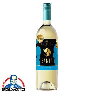 白ワイン wine チリワイン サントリー サンタ バイ サンタ カロリーナ クール ホワイト ブレンド 2021 750ml×1本『FSH』｜bigbossshibazaki