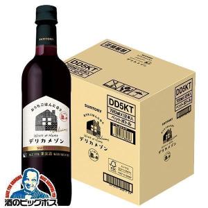 ウイスキー whisky 国産ウイスキー 送料無料 キリン 陸 RIKU 50度