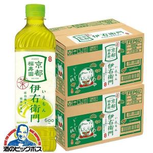 箱無しレモンボトル　2本 z4909411090500-4.jpg