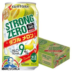 サントリー 196 ハイボール チューハイ カロリー 糖質類オフ カロリー 糖質類オフ の商品一覧 食品 通販 Paypayモール