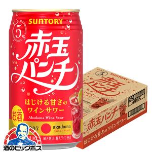 お酒 ビール キリン キリンビール 晴れ風 350ml ケース (24本入り