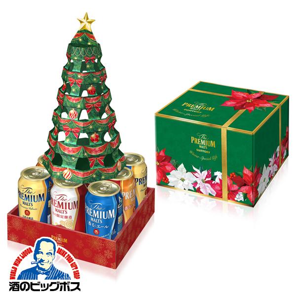 クリスマス プレゼント ビール ギフト beer 送料無料 サントリー ザ プレミアム モルツ 4種...