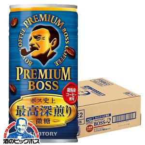 サントリー ボス 贅沢微糖 185ml 30本入り×1ケース[缶コーヒー](KT