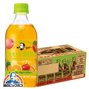 紅茶  サントリー クラフトボス フルーツティー 450ml×1ケース/24本