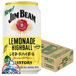 サントリー ジムビーム ハイボール缶 レモネード 350ml×1ケース/24本