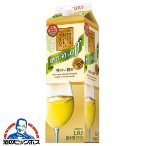 ワイン 白ワイン wine 1.8Lパック サントリー 酸化防止剤無添加ワイン 糖質30％オフ 白 1800ml×1本『ASH』｜bigbossshibazaki