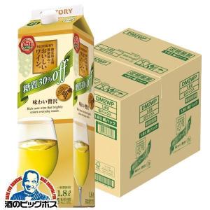 焼酎 芋焼酎 村尾 甕壷仕込み 本格芋焼酎 25度 1.8L 鹿児島県 村尾酒造