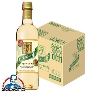 パトロン XO カフェ 750ml : 酒のビッグボス - 通販 - Yahoo!ショッピング