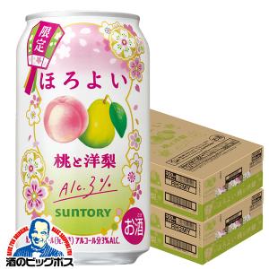 コンパス ボックス シェア エンジョイ セレブレイト スリーリバーズ