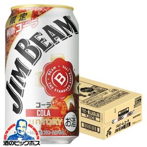 季のTOU 京都オールドトムジン 700ml 47％ : お酒の専門店 酒ポッポ