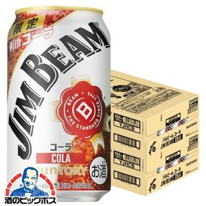 ローラン ペリエ グラン シエクル NO.25 ( 750ml ) : 爽快ドラッグ