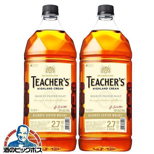 2.7Lペット ウイスキー whisky スコッチ 送料無料 ティーチャーズ ハイランドクリーム 4...